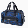JMNY atlas 青色のカムフラージュの旅行バッグ